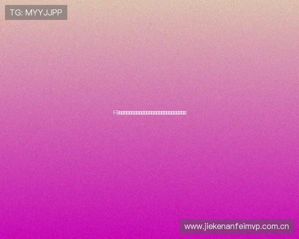 FB体育网页为您提供最全的世界杯球队阵容与比赛数据分析指南 FB体育网页为您提供最全的世界杯球队阵容与比赛数据分析指南
