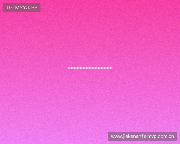 体育迷必备世界杯老虎机真人版游戏下载平台全面解析与使用指南