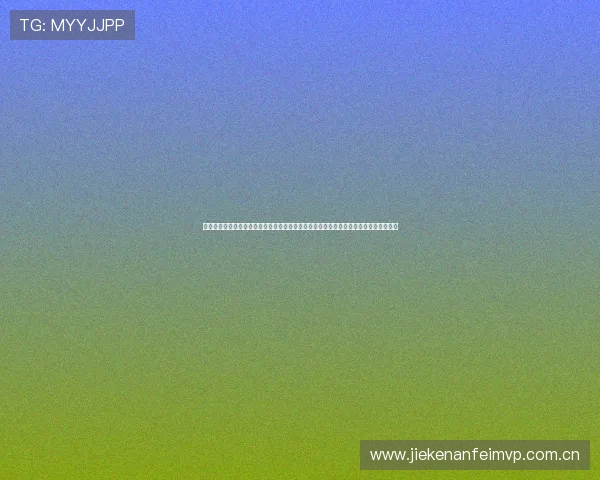 海德体育真人手机版助力足球迷实时跟踪世界杯热点话题与赛场精彩瞬间,提升观赛体验 海德体育真人手机版助力足球迷实时跟踪世界杯热点话题与赛场精彩瞬间,提升观赛体验