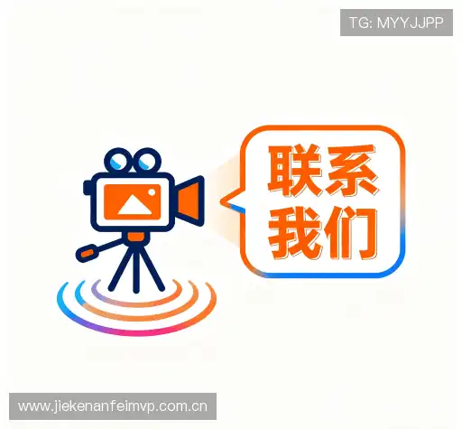 咨询指引